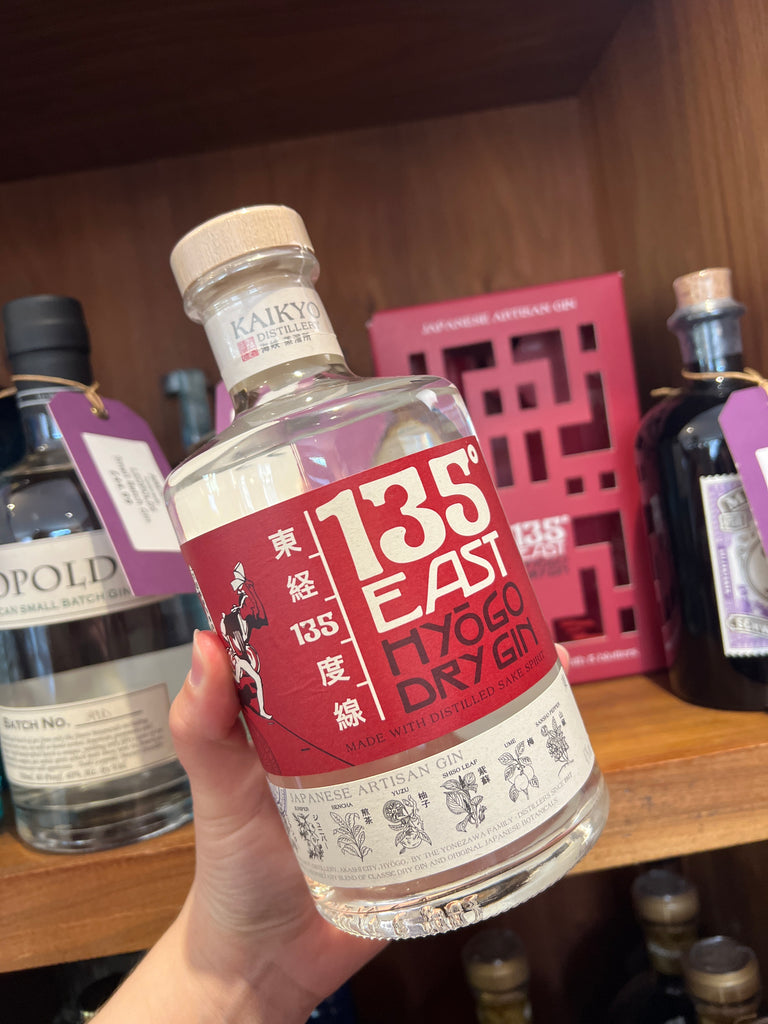 East 135 Gin