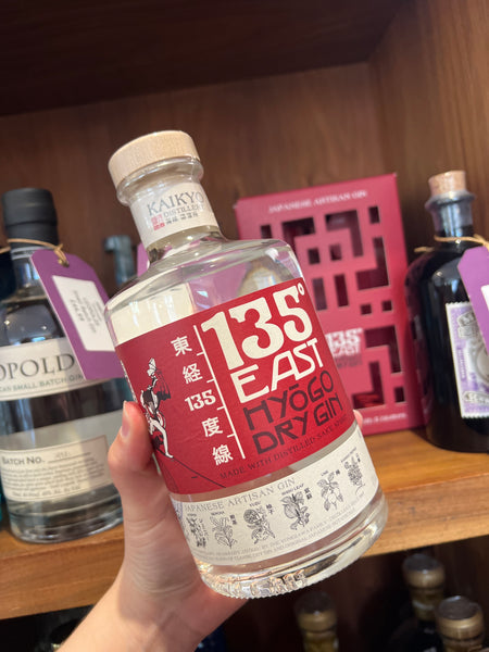East 135 Gin